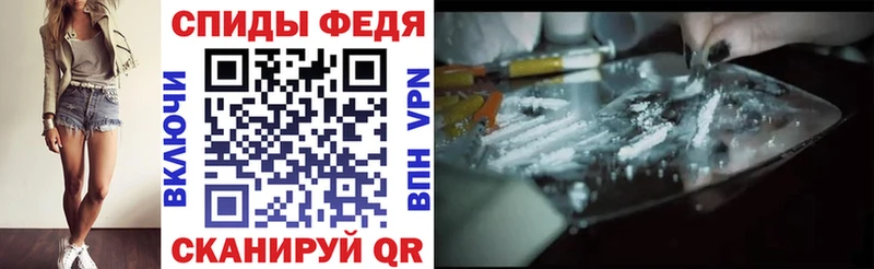 АМФ 98%  Меленки 