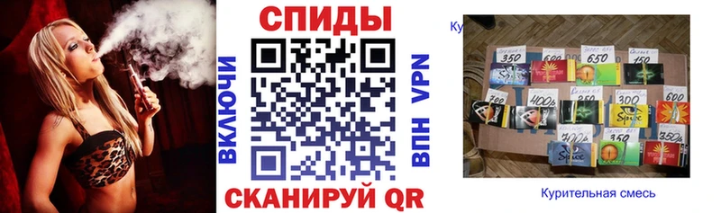 где купить наркотик  Меленки  БУТИРАТ 99% 