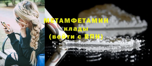 метадон Аркадак