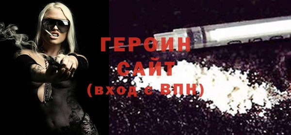 стаф Арсеньев