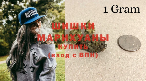 метадон Аркадак