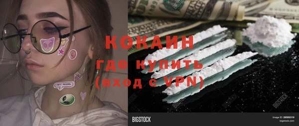 метадон Аркадак