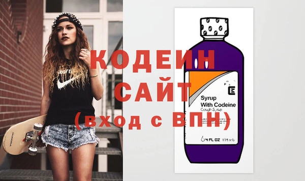 метадон Аркадак