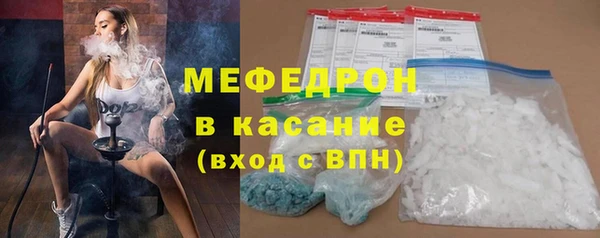 метадон Аркадак