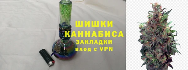 ешки Нея