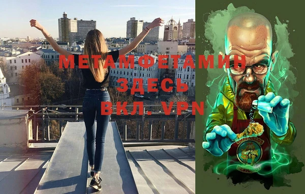 метадон Аркадак