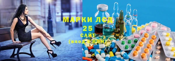 метадон Аркадак