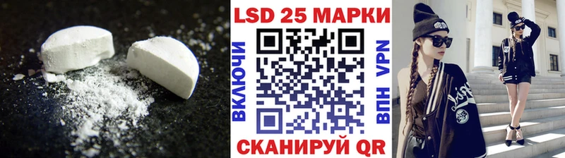 ЛСД экстази ecstasy  Меленки 