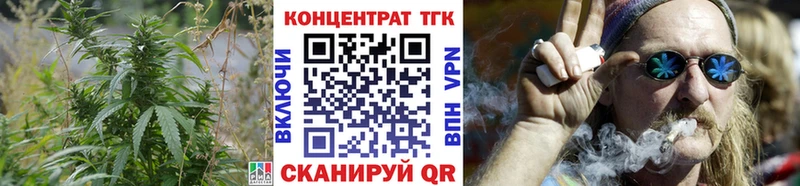 где продают наркотики  Меленки  blacksprut ONION  ТГК концентрат 